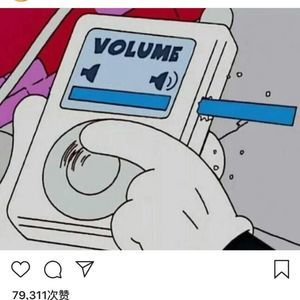 Meet your Posher, Kaiyu